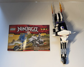 LEGO Ninjago Lot - 4 Sets (Incomplete) Boxes & Manuals 9442, 2254, 2259, 2516