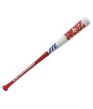 Marucci MLB Tokyo Series 2025 Munetaka Murakami Wood Bat Japan Limited New