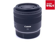 CANON RF35mm F1.8 Macro IS STM for Canon RF mount -Near Mint- 4050