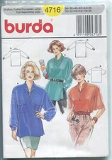 Vintage Burda Pattern 4716 Misses LOOSE FIT Blouse W/ Options SZ 10-20 SEALED