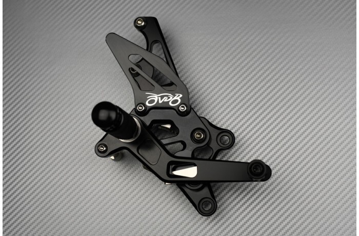Commandes reculées réglables Yamaha YZF R25 noires repose-pieds multipositions - 3