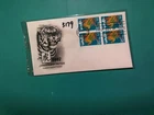U. S.Stamp FDC- 3179 -Chinese new year  -  ArtCraft cachet- comb. shipping