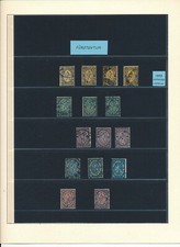 Bulgaria Size Canceled Collection IN 10 Albums
