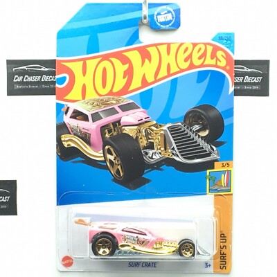 Hot Wheels | Treasure Hunt Hunts (TH) - 2021, 2022, 2023, 2024