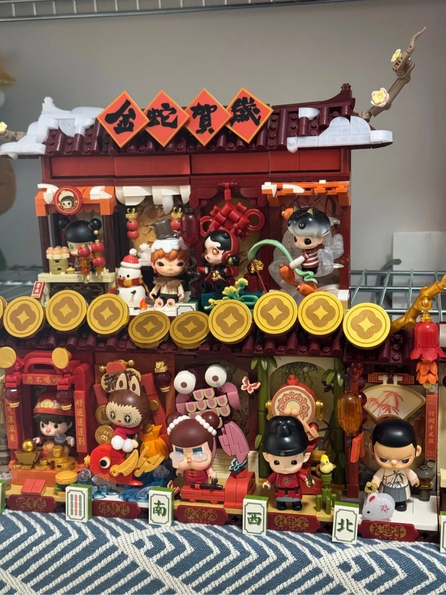 POPMART HIRONO Embracing New Year シークレット POP MART HIRONO Embracing New Year シークレット｜Yahoo