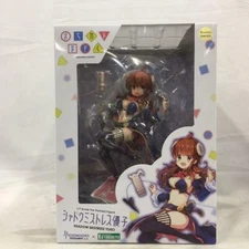 Shadow Mistress Yuko 1/7 Scale Figure The Demon Girl Next Door Limited