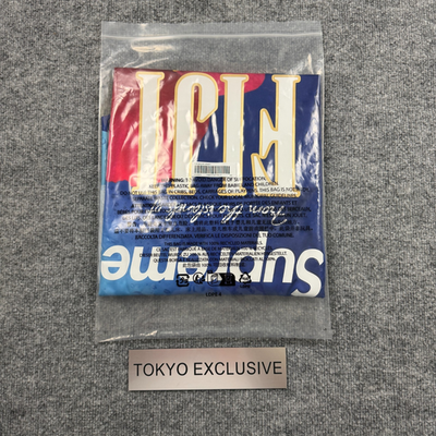 XXL Supreme FIJI Soccer Jersey Multicolor Poly NWT SS26 SOLD OUT
