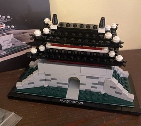 LEGO 21016 Architecture Sungnyemun Seoul Korea Complete w Manual No Box