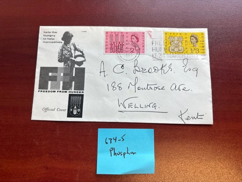 UK GB first day cover fdc  sg 634-5p