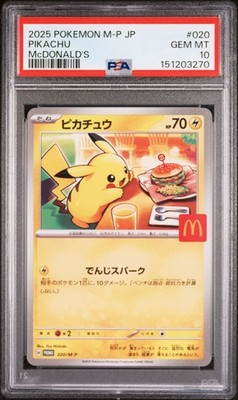 2025 ピカチュウ PSA 10 McDonald's #020 2025 POKEMON JAPANESE M-P PROMO MCDONALD'S #020 PIKACHU PSA 10 | eBay
