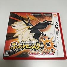 Japanese Edition Nintendo 3ds Pokemon Ultra Sun for sale online | eBay