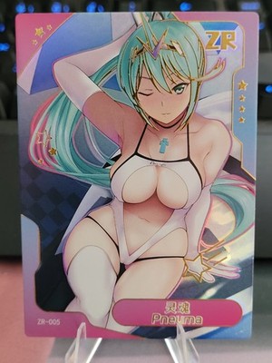 Goddess Haven ZR-005 Pneuma