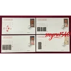 China 2026-4 FDC Stamp Chinese Seal Carving (III) Stamps
