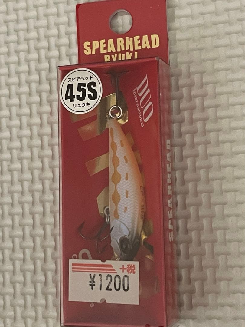 Lure set, Megabass spinnerbait - Image 9