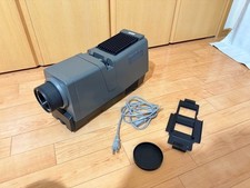 CABIN 67-Z PROCABIN Projector