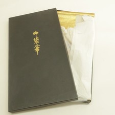 Japanese Kimono Fukuro Obi Silk Gray 185.8inch Women's