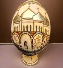 Vintage Handmade Wooden Russian Folk Art Egg Pyrographic  Gilded Moscow 850