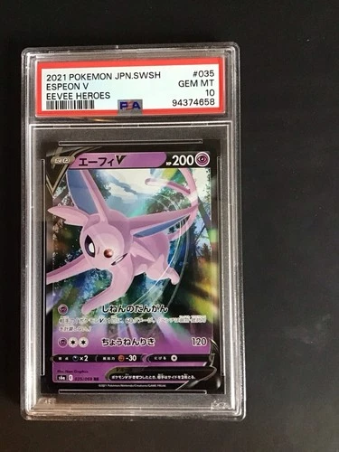 Pokémon TCG Espeon V 035/069 Eevee Heroes Double Rare Holo PSA 10 Japanese
