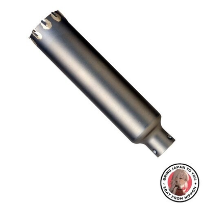 #ad BOSCH Polyclick System ALC Core Cutter 45mmφ PAL 045C $83.86