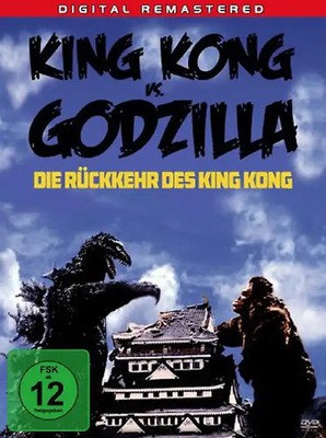 KING KONG VS GODZILLA - Die Rückkehr Des King Kong