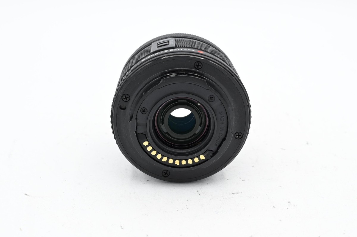 Olympus 14-42mm f/3.5-5.6 II R MSC M.Zuiko Lens for MFT, Black