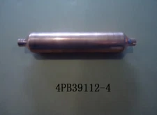 DAIKIN 117029J MUFFLER