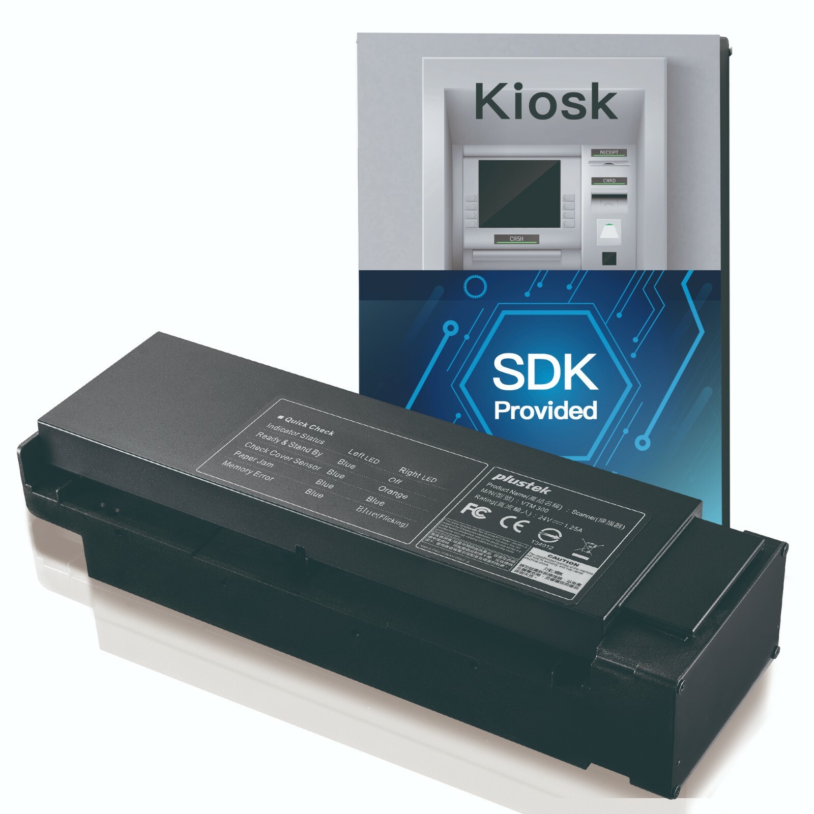 Plustek VTM 300 Kiosk Scanner, Scanning Module include SDK&Serial ...