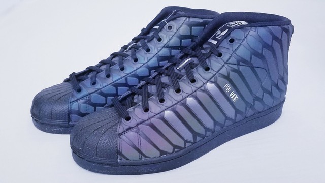 adidas pro model reflective