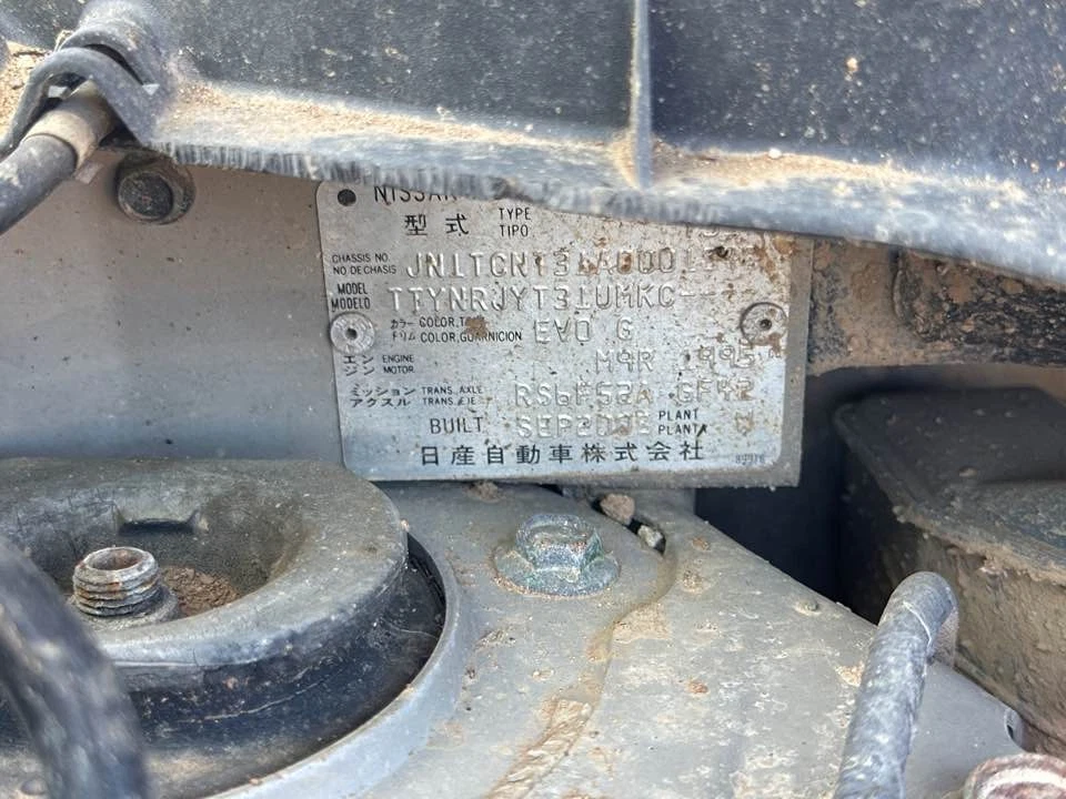 2009 Nissan X-Trail T31 Diesel Cylinder Head Manual #B722 - image 2 of 4