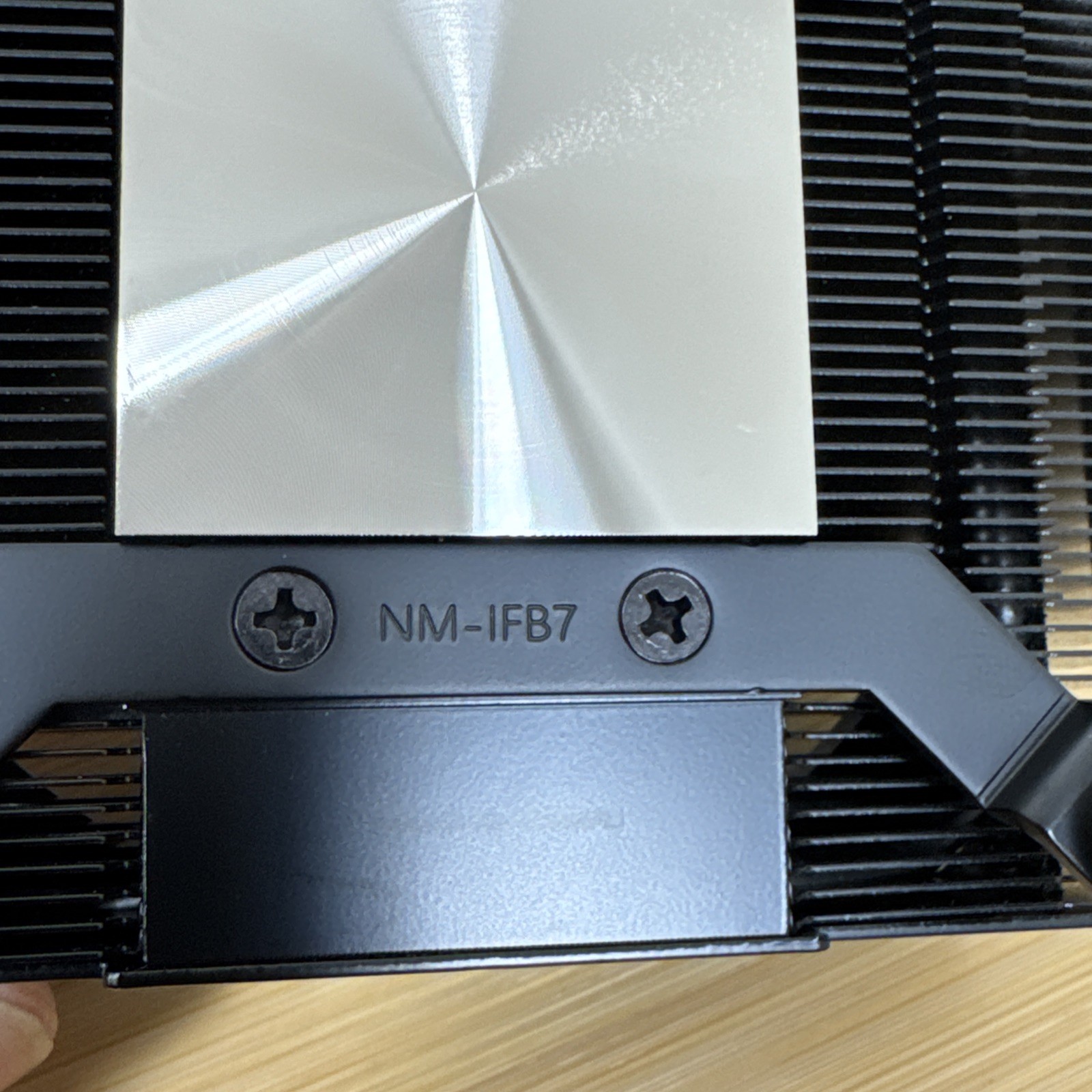 Noctua NH-L9i-17xx chromax Black Premium Low-Profile CPU Cooler LGA 1700