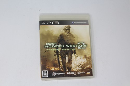 Call of Duty Modern Warfare 2 (best Version) Ps3 PlayStation 3