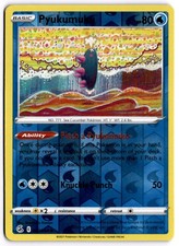 pyukumuku pokemon card Pyukumuku (A3-163) Pokmon TCG Pocket Card