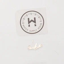 FF Cal 30, 34 Watch Setting Lever Spring Set Bridge New Old Stock  (C19R1)