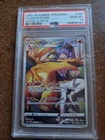 PSA 10 Pokémon JPN.SWSH 2021 Charizard VMAX Climax 187/184