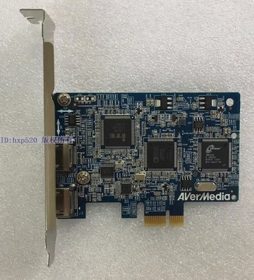 1pcs Used AVerMedia DarkCrystal HD   SDK C727 Ver.C #iv