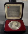 1987 Canada Silver Dollar Proof - John Davis 400th Anniversary - .500 Fine Silve