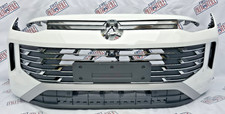 Original VW Tayron 57L Stoßstange Stoßfänger vorne Pure White C9A