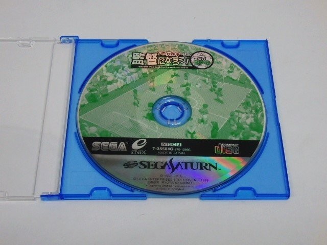Sega Saturn Become the manager of the Japanese national team Software only