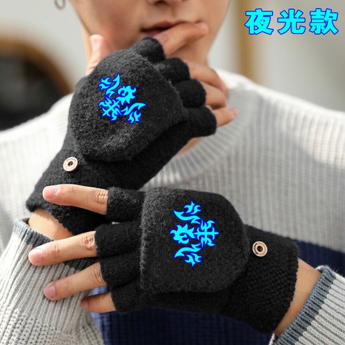 Fate Cosplay Guantes Sin Dedos Mitones Comodidad Invierno Caliente Mitones Anime Regalo - Imagen 19 de 21