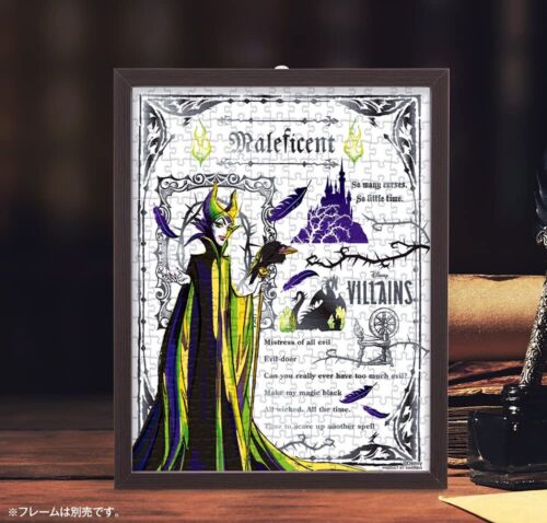 Puzzle Disney 300 Pezzi Nero/Argento Malefica 【Luce a Bolla】 16,5x21,5cm JP - Foto 2 di 2
