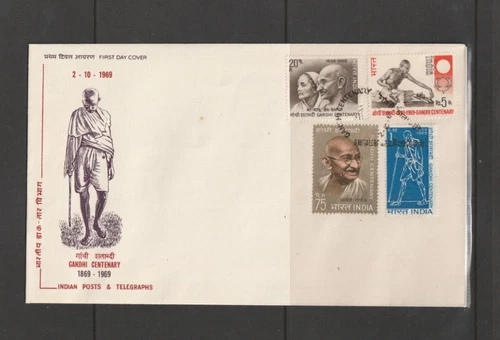 India - 1969 - GANDHI Centenary - First Day Cover  SG 595 / 8 - Bangalore - VF