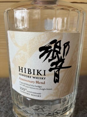 HIBIKI 100th Anniversary ウイスキー 700ml Suntory Hibiki 21 Year Whisky 100th Anniversary 700ml
