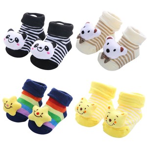 boots baby electric toothbrush