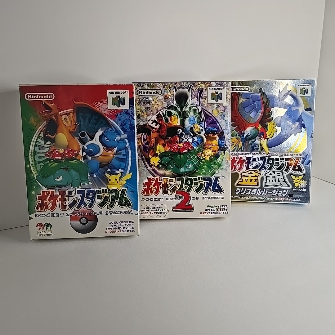 runick monsters Geri the Runick Fangs [TAMA-EN039] Super Rare main image 0