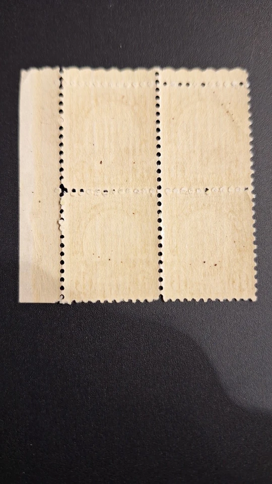 Scott #640, M/F/NH, Washington, Olive, 8 cent, perf 11x10.5, # Plt. Blk., 1932 - Image 2 of 2