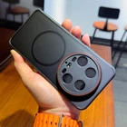 For Xiaomi 14 Ultra, Luxury Magnetic Ring Matte Bumper Soft Acrylic Cover Case