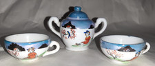 Vintage Childrens Sugar Bowl and Two Tea cups Made In Japan Little Girl Scene