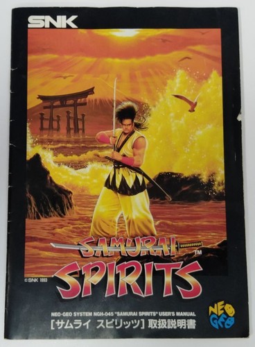 Neo Geo SNK Samurai Spirits Japan w/ Box and Manual 7106 SP - Picture 3 of 6