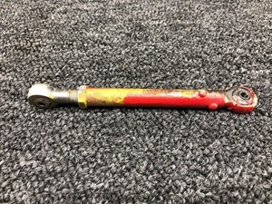 108-1141207-0 Stinson 108-1 Aileron Control Rod Assembly LH / RH