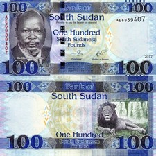 SOUTH SUDAN 100 Pounds 2017 s/n AE5548533 Uncirculated